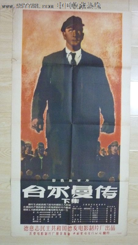 办理岐阜大学毕业证
